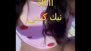 أحلي ااااه من بنت مصرية تتناك في كسها الوردي من واد عنتيل